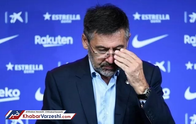 کار رئیس بارسلونا تمام می‌شود؟