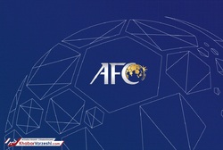 موضع رسمی AFC درباره دیدار الهلال و شهرخودرو