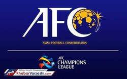چند عضو AFC در دوحه به کرونا مبتلا شدند