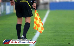 ناظر بازی حساس لیگ دو تصادف کرد