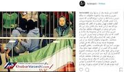 لیلا رجبی: انگار من ایرانی نیستم