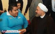 روحانی: همت والای قهرمانان و مدال آوران جانباز و معلول را می‌ستایم