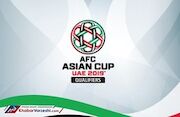 سهمیه بلیت ایران برای جام ملت‌ها