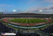 آزادی بزرگترین ورزشگاه لیگ قهرمانان آسیا