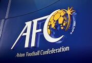 سوژه روز| درسی که AFC به فدراسیون ایران داد