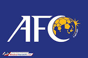 بدهی نامشخص باشگاه‌ها برای اخذ مجوز حرفه‌ای AFC