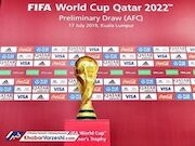 پیشنهاد رسمی فیفا: بازی‌های انتخابی جام جهانی را به تعویق بیندازید