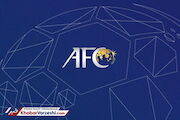 دلیل پرداخت نشدن مطالبات مالی ایران از AFC